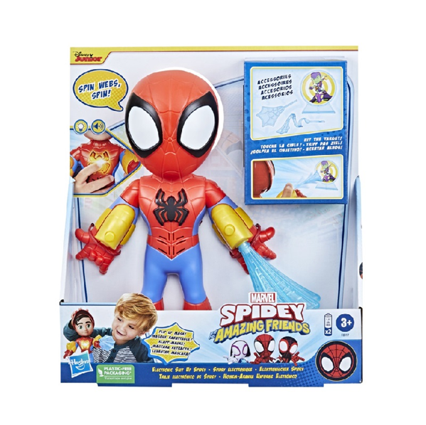 Spidey & His Amazing Friends Electronic Suit-Up Spidey (F8317)