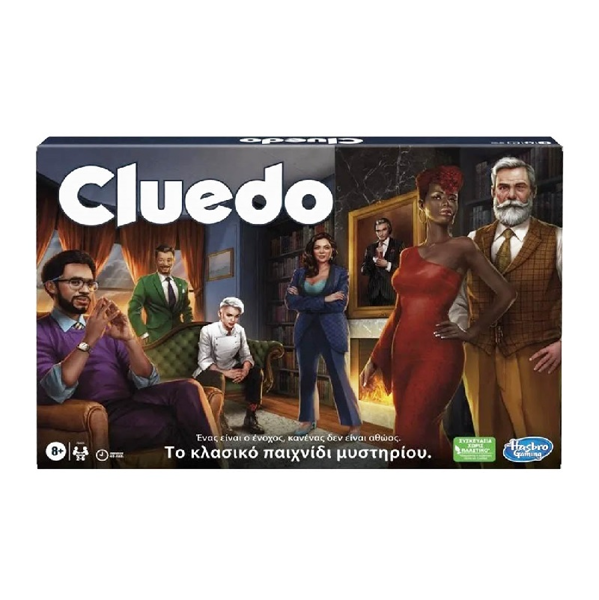 Cluedo The Classic Mystery Game (F6420)