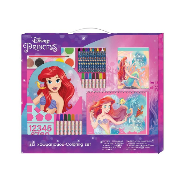 Disney Princess Ariel Σετ Χρωματισμού (000563828)
