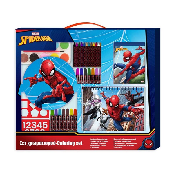 Spiderman Σετ Χρωματισμού (000508164)