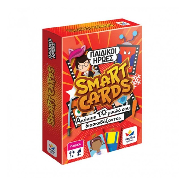 Smart Cards Παιδικοί Ήρωες (100844)