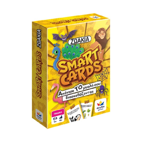 Smart Cards Παιδικοί Ζωάκια (100843)