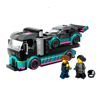 Lego City Race Car & Car Carrier Truck (60406)