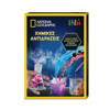 National Geographic Χημικές Αντιδράσεις (NAT04000)