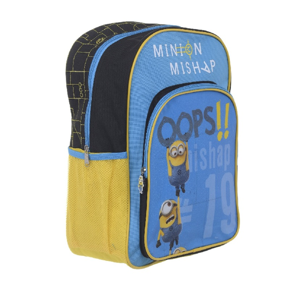 Σακίδιο Δημοτικού Οβάλ Minion (31659)