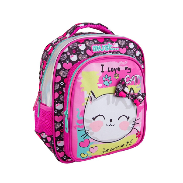 Must Σακίδιο Νηπίου Cute Cat (000585865)