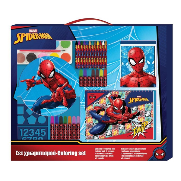 Spiderman Σετ Χρωματισμού (000508001)