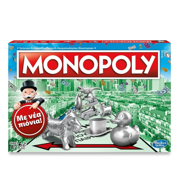 Monopoly Classic (C1009)