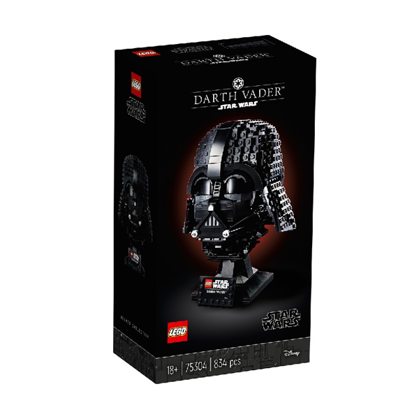 Lego Star Wars Darth Vader Helmet (75304)