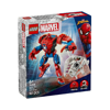 Lego Super Heroes Spiderman Mech Vs Anti-Venom (76308)