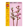 Lego Botanicals Cherry Blossoms (40725)