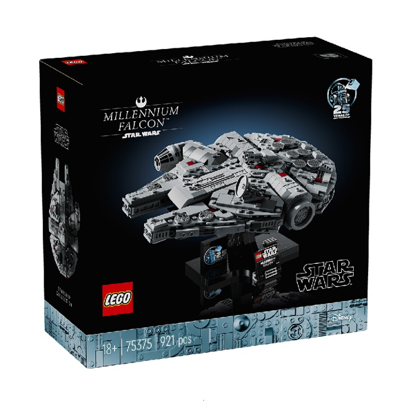 Lego Star Wars Millennium Falcon (75375)