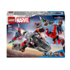 Lego Super Heroes Captain America Vs Red Hulk Battle (76292)