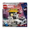 Lego Super Heroes Spider Verse: Μιles Morales Vs The Spot (76311)
