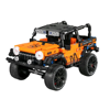 Mechanical Master Pull Back Πορτοκαλί Jeep (5818)