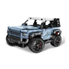 Mechanical Master RC Jeep Αυτοκίνητο Γαλάζιο 2 in 1 (8041)