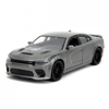 Jada Fast & Furious Dodge Charger 2021 1:24 (320-3085)