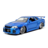 Jada Fast & Furious Brians Nissan Skyline GT-R 1:24 (320-3045)