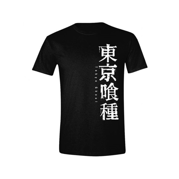 T-Shirt Tokyo Ghoul XL