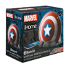 Ασύρματο Ηχείο Bluetooth Captain America Shield (92997)
