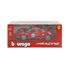 Burago Ferrari 458 Challenge 1:24 (18/26032)