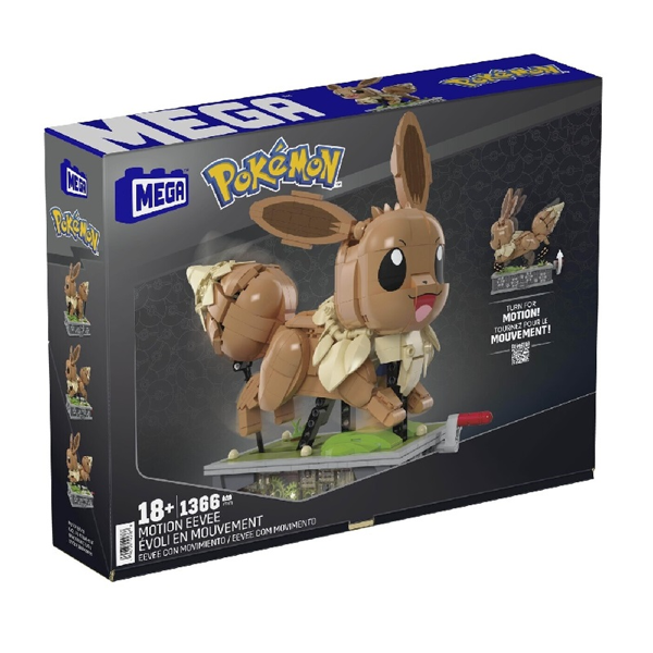 Pokemon Mega Construx Builder Eevee Με Κίνηση (HTH71)