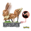 Pokemon Mega Construx Builder Eevee Με Κίνηση (HTH71)