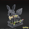 Pokemon Mega Construx Builder Eevee Με Κίνηση (HTH71)