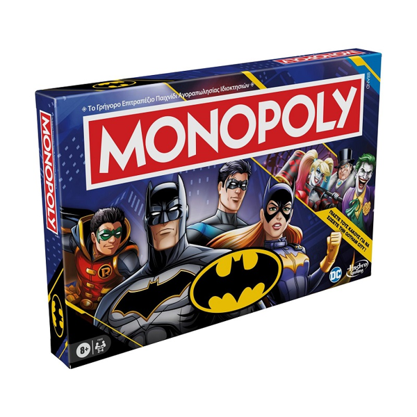 Monopoly Batman Edition (F9930)