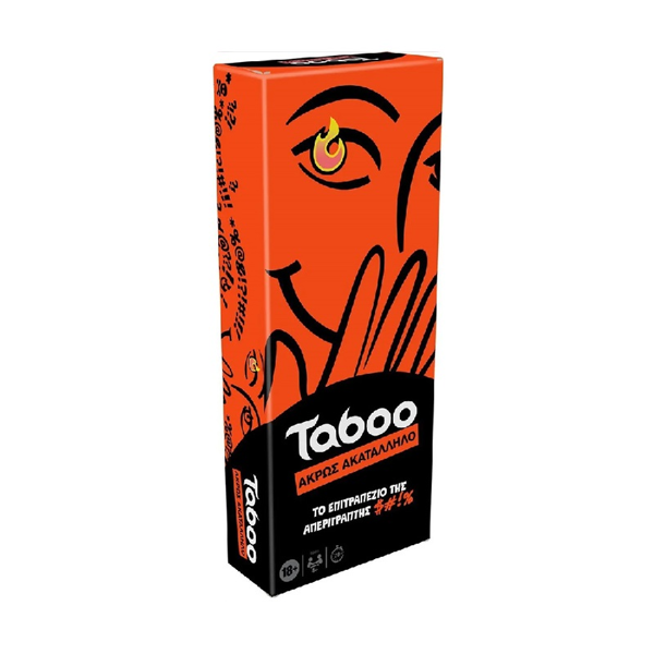 Taboo Uncensored Για Ενήλικες (G0432)