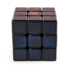 Rubiks Fantom Touch & Reveal Cube 3x3 (6064647)