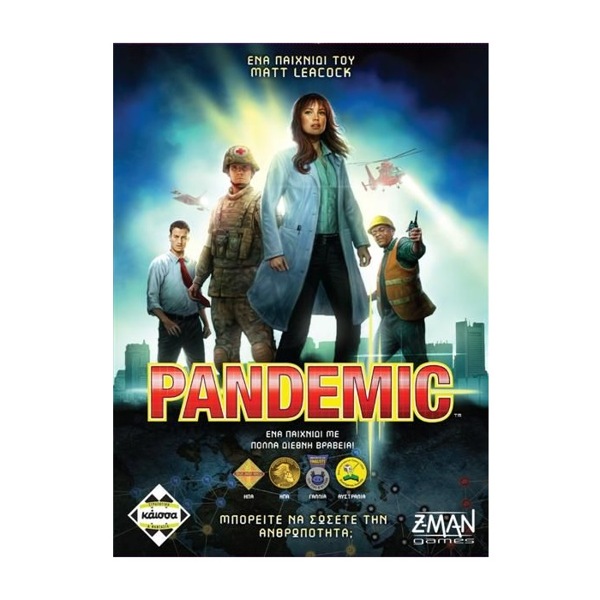 Pandemic (KA11816)