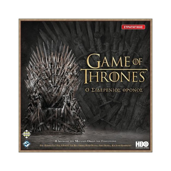 Game of Thrones Ο Σιδερένιος Θρόνος (ΚΑ112172)