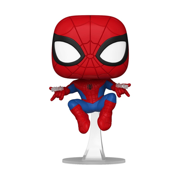 Funko Pop! Vinyl Special Edition - Spider-Man (Marvel) (1454)