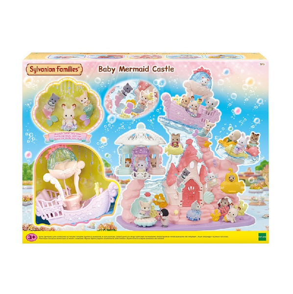 Sylvanian Families Baby Mermaid Castle (5701)