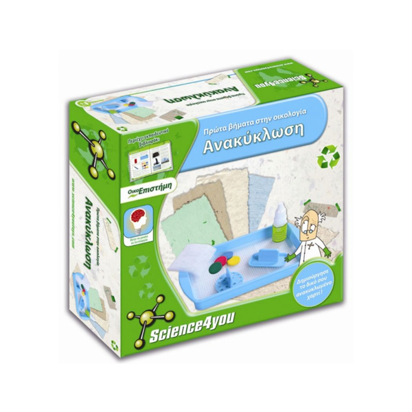 Οικοεπιστήμη Ανακύκλωση (39140)