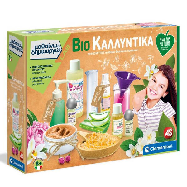 Μαθαίνω & Δημιουργώ Bio Καλλυντικά (1026-63397)