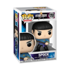 Funko Pop! Vinyl- Spock (Star Trek) (1751)