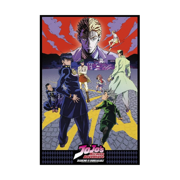 Jojos Bizarre Adventure Poster (91x61cm)
