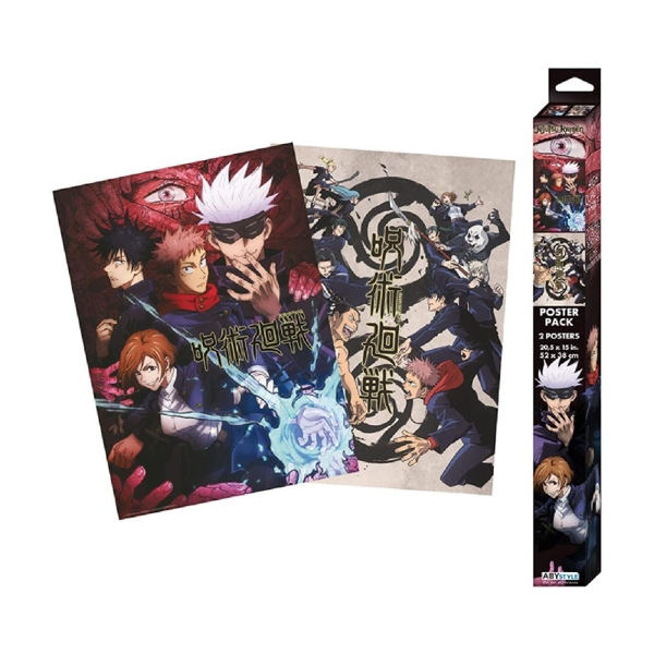 Jujutsu Kaisen Poster 2-Pack (52x38cm)