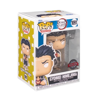 Funko Pop! Vinyl Special Edition- Gyomei Himejima (Demon Slayer) (1091)