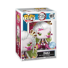 Funko Pop! Vinyl Special Edition- Daki (Demon Slayer) (1817)