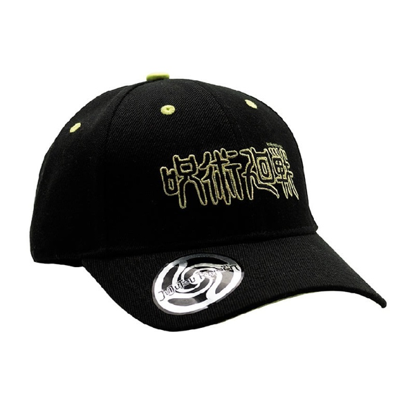 Jujutsu Kaisen Baseball Cap (ABYCAP067)