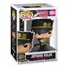 Funko Pop! Vinyl- Jotaro Kujo (Jojos Bizarre Adventure) (2053)
