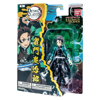 Demon Slayer Ultimate Legends Tanjiro Kamado Action Figure 12cm (VE88961)