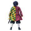 Demon Slayer Ultimate Legends Giyu Tomioka Action Figure 12cm (VE88968)