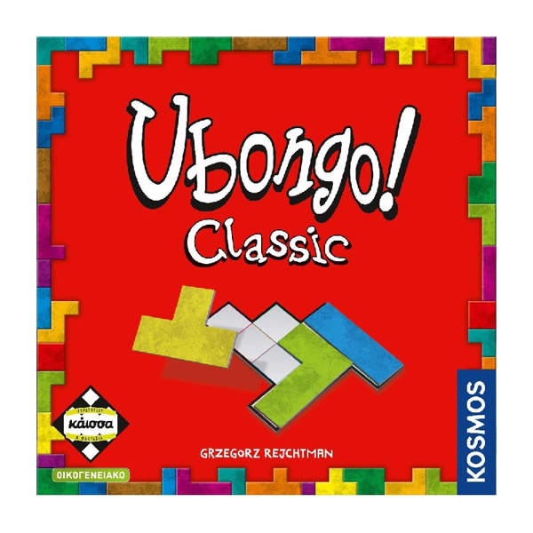 Ubongo Classic (ΚΑ114329)