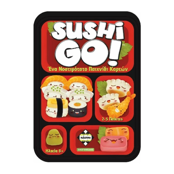 Sushi Go! (KA113117)