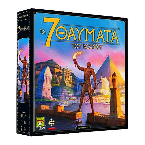 Τα 7 Θαύματα Του Κόσμου 2η Έκδοση (KA114133)