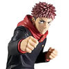 Jujutsu Kaisen Yuji Itadori Statue 23cm (29631)